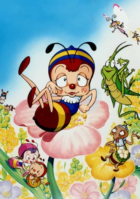 Okładka: Konchuu Monogatari Minashigo Hutch (1989)