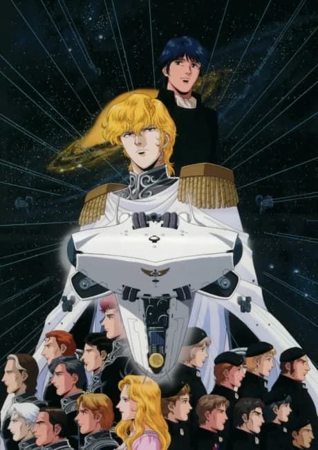 Okładka: Ginga Eiyuu Densetsu