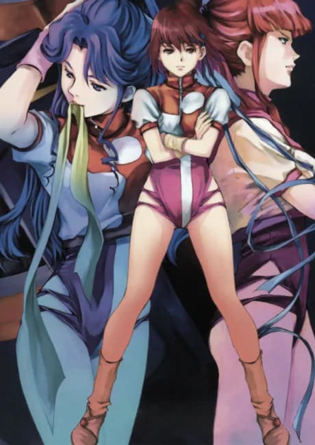Okładka: Top wo Nerae! GunBuster