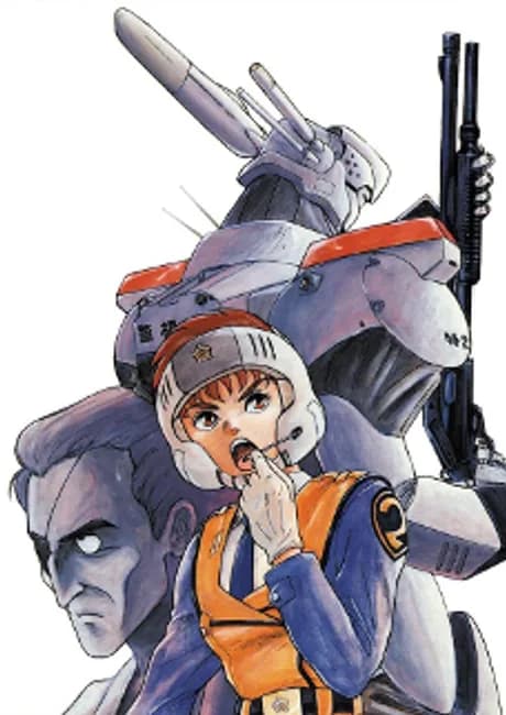 Okładka: Kidou Keisatsu Patlabor