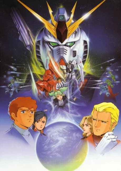 Okładka: Kidou Senshi Gundam: Gyakushuu no Char