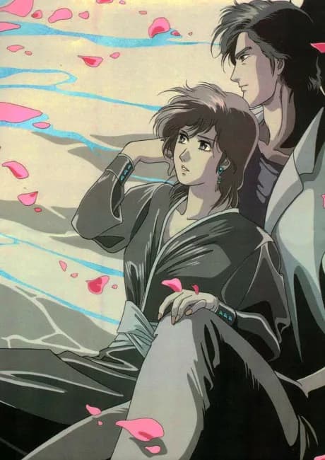 Okładka: City Hunter 2