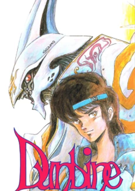 Okładka: Seisenshi Dunbine: New Story of AURA BATTLER Dunbine