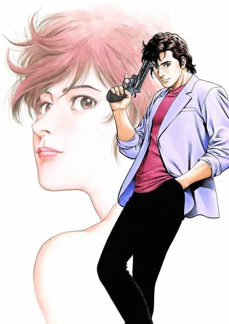 Okładka: City Hunter