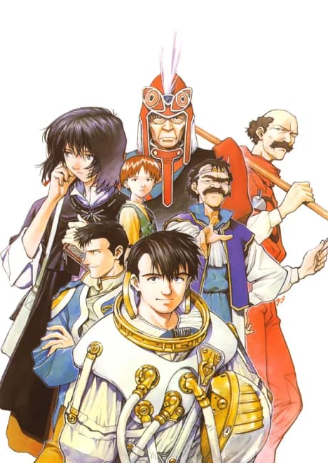 Okładka: Ouritsu Uchuugun: Honneamise no Tsubasa