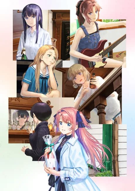 Okładka: Kamiina Botan, Yoeru Sugata wa Yuri no Hana