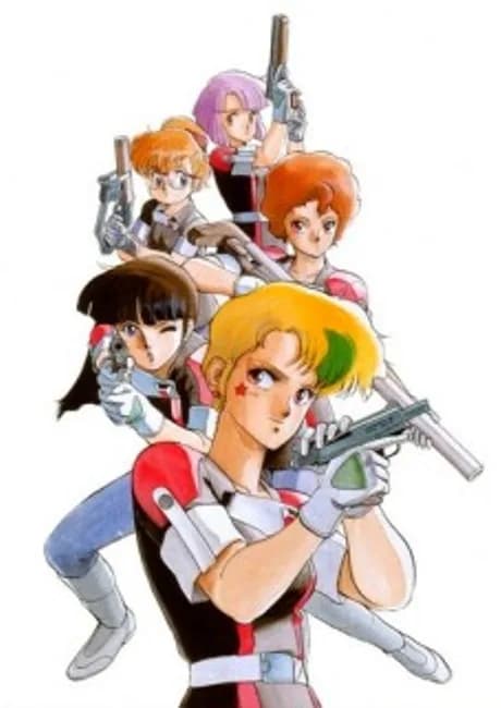 Okładka: Gall Force 2: Destruction