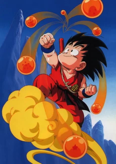 Okładka: Dragon Ball