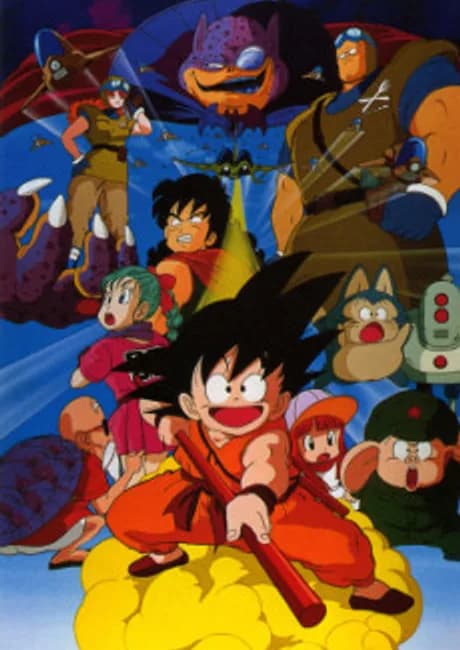 Okładka: Dragon Ball: Shen Long no Densetsu