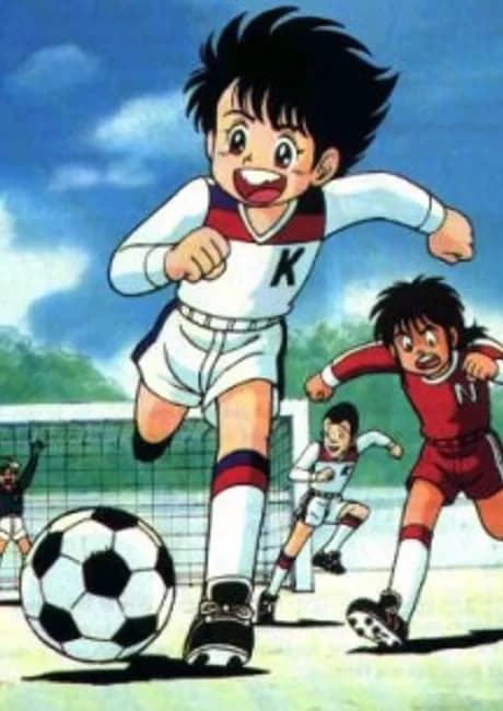 Okładka: Ganbare! Kickers