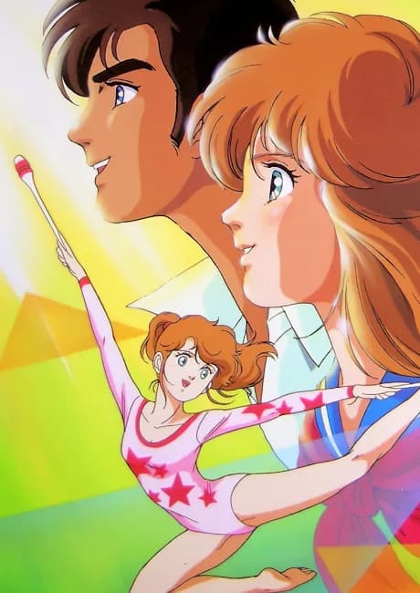 Okładka: Hikari no Densetsu