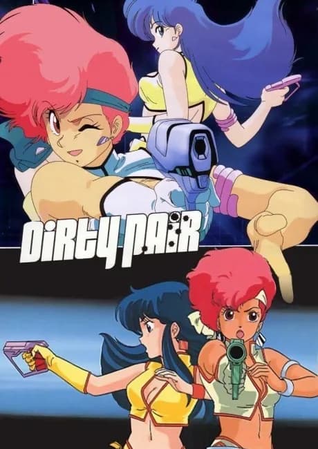 Okładka: Dirty Pair