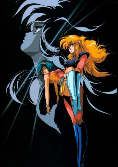 Okładka: Tatakae!! Iczer-1