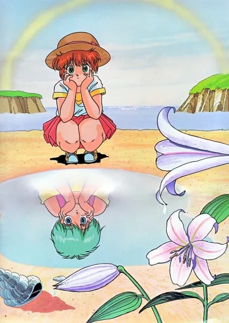 Okładka: Mahou no Star Magical Emi