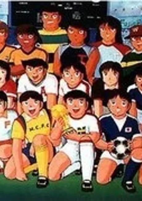 Okładka: Captain Tsubasa: Ayaushi! Zen Nihon Jr.