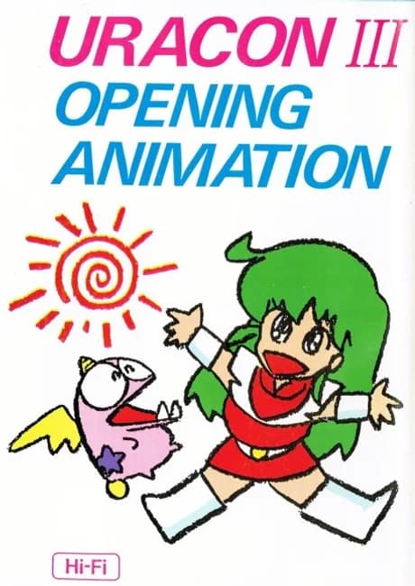 Okładka: URACON III Opening Animation