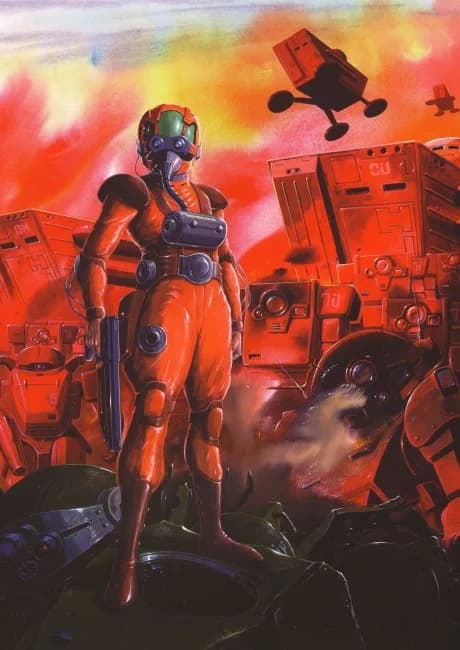 Okładka: Soukou Kihei Votoms