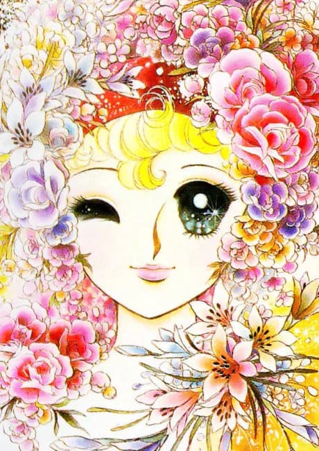 Okładka: Lady Georgie