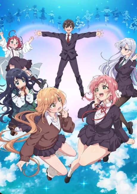 Okładka: Kimi no Koto ga Dai Dai Dai Dai Daisuki na 100-nin no Kanojo