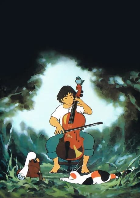 Okładka: Cello Hiki no Gauche