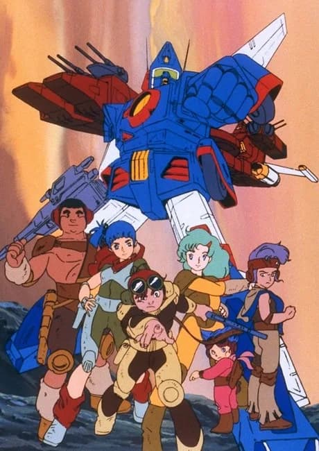 Okładka: Sentou Mecha Xabungle
