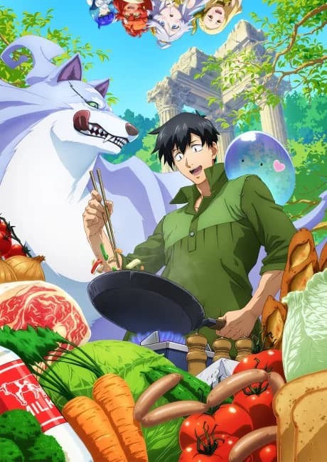 Okładka: Tondemo Skill de Isekai Hourou Meshi