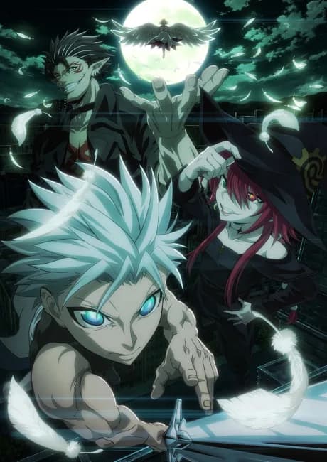 Okładka: Ragna Crimson
