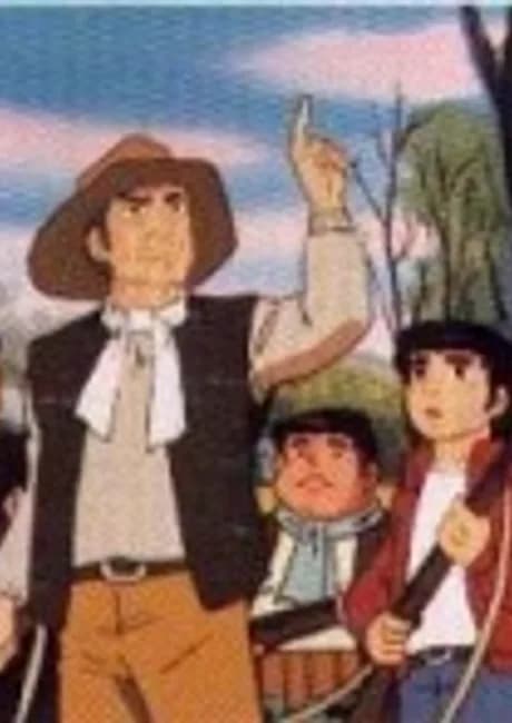 Okładka: Anime Yasei no Sakebi