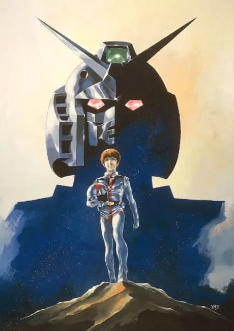 Okładka: Kidou Senshi Gundam I