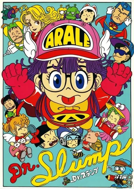 Okładka: Dr. Slump: Arale-chan