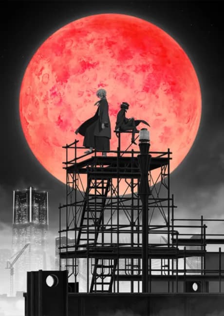 Okładka: Bungou Stray Dogs 4th Season