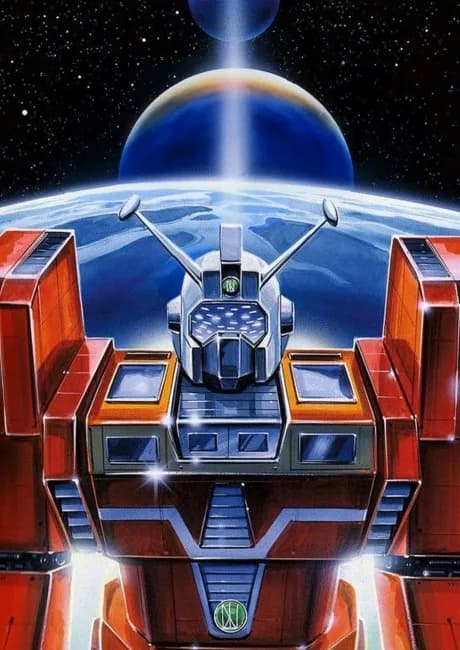 Okładka: Densetsu Kyojin Ideon