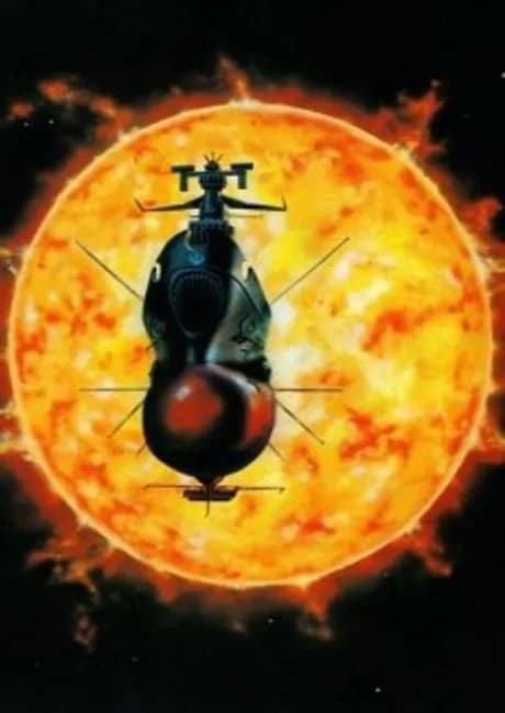 Okładka: Uchuu Senkan Yamato III