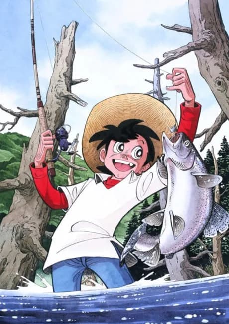 Okładka: Tsurikichi Sanpei