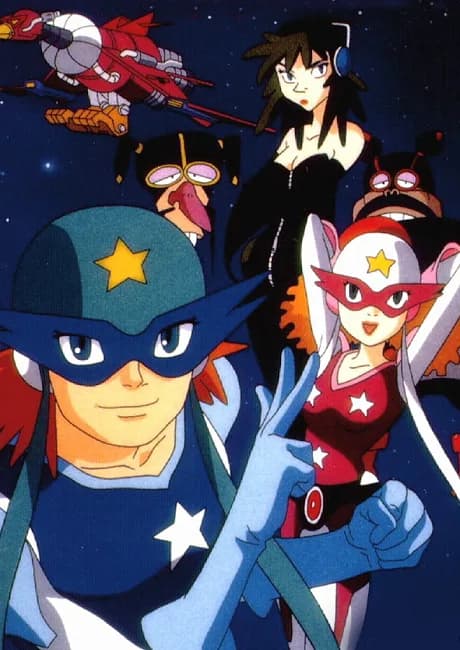 Okładka: Time Bokan Series: Time Patrol-Tai Otasukeman
