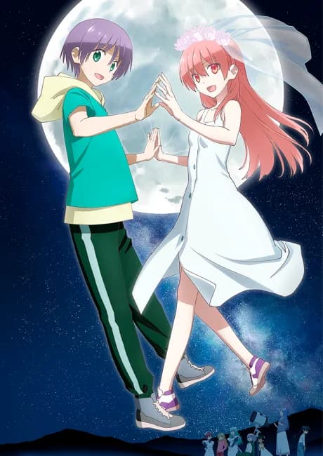 Okładka: Tonikaku Kawaii Season 2