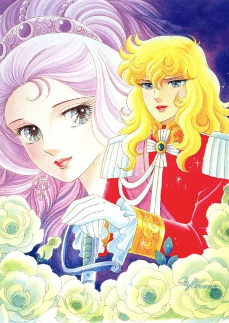 Okładka: Versailles no Bara