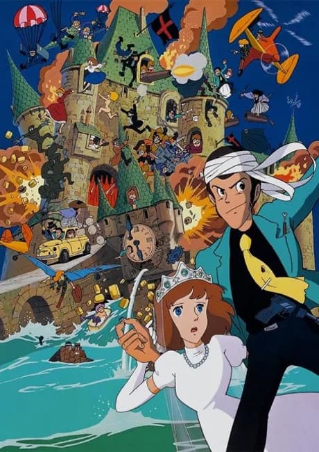 Okładka: Lupin III: Cagliostro no Shiro