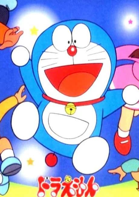 Okładka: Doraemon (1979)
