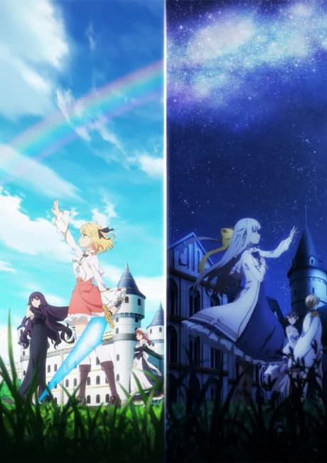 Okładka: Tensei Oujo to Tensai Reijou no Mahou Kakumei
