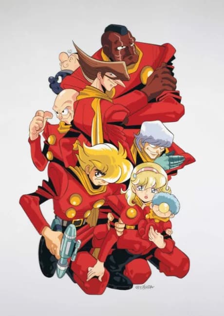 Okładka: Cyborg 009 (1979)