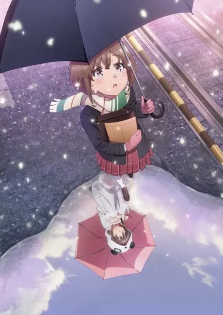 Okładka: Seishun Buta Yarou wa Odekake Sister no Yume wo Minai