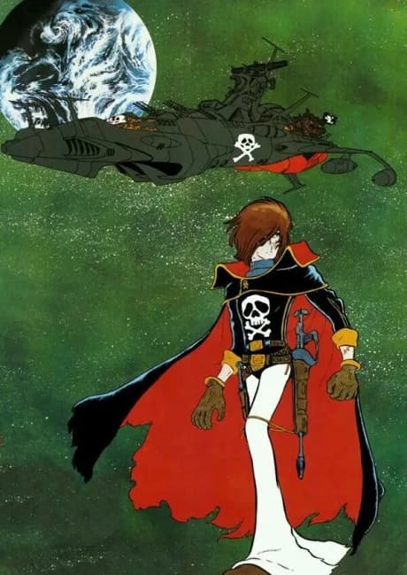 Okładka: Uchuu Kaizoku Captain Harlock