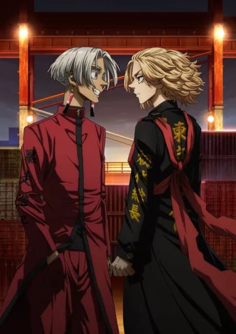 Okładka: Tokyo Revengers: Tenjiku-hen