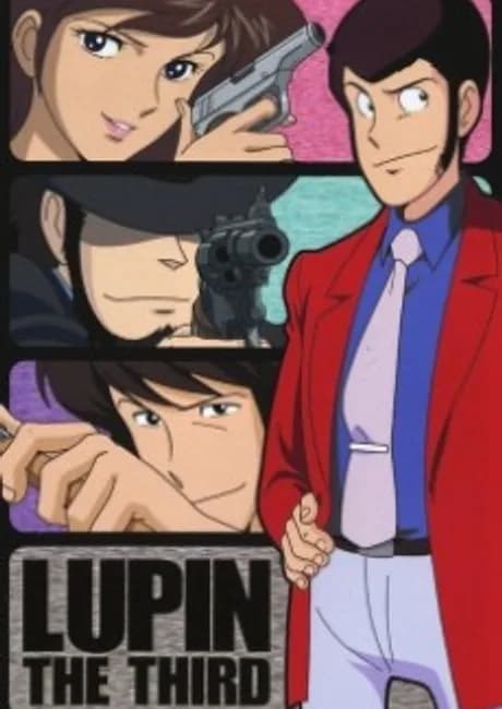 Okładka: Lupin III: Part II