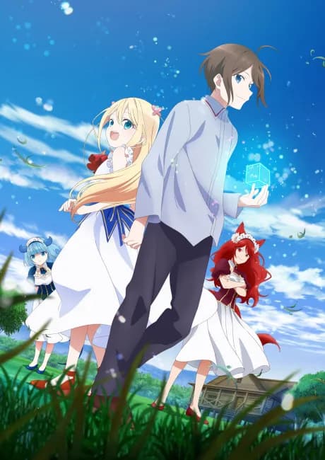 Okładka: Jitsu wa Ore, Saikyou Deshita?