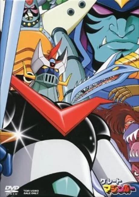 Okładka: Great Mazinger