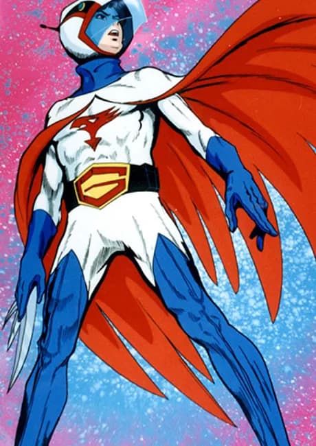 Okładka: Kagaku Ninja-Tai Gatchaman