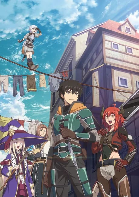 Okładka: Ningen Fushin no Boukensha-tachi ga Sekai wo Sukuu you desu