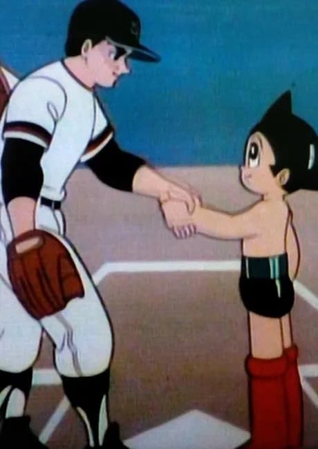 Okładka: Kyojin no Hoshi tai Tetsuwan Atom